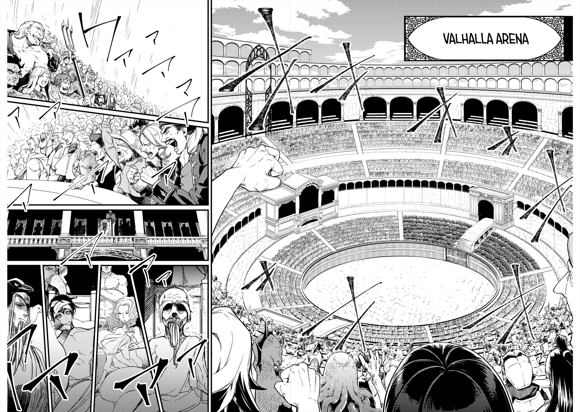 Shuumatsu no Valkyrie Gods vs Mankind's Final Struggle 第49页