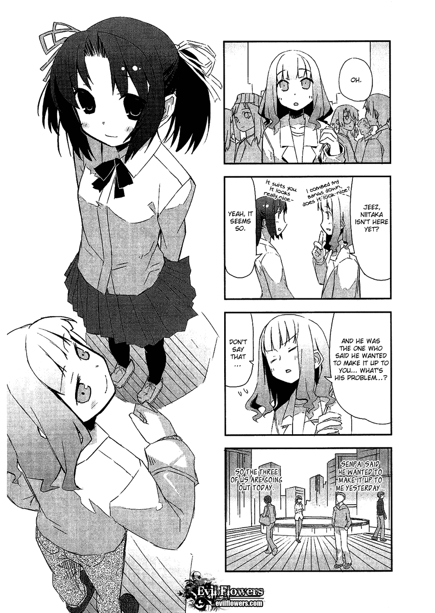 Itsukasei Metsubou Syndrome Vol. 1 Ch. 1.6 第3页