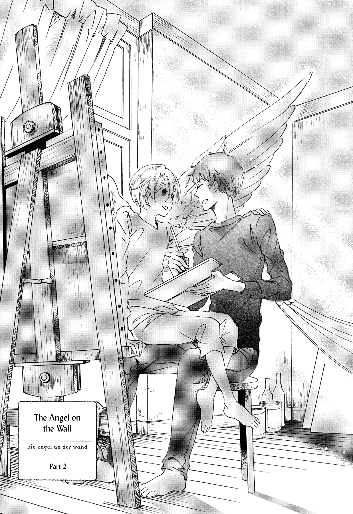 Kabe no Naka no Tenshi Vol. 1 Ch. 2 第3页