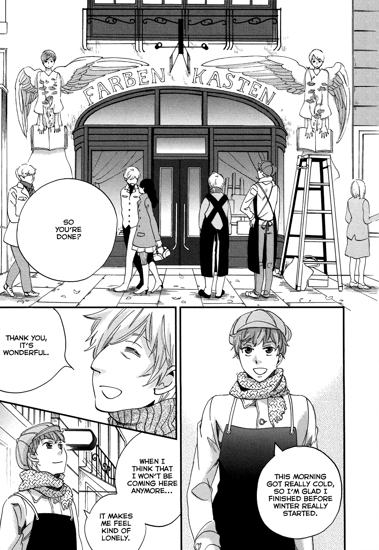 Kabe no Naka no Tenshi Vol. 1 Ch. 2 第21页