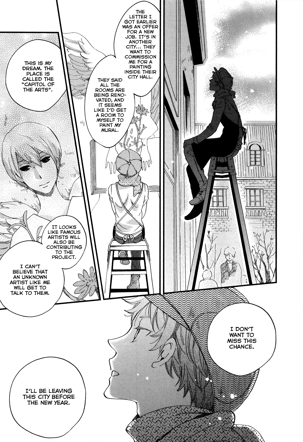 Kabe no Naka no Tenshi Vol. 1 Ch. 2 第23页