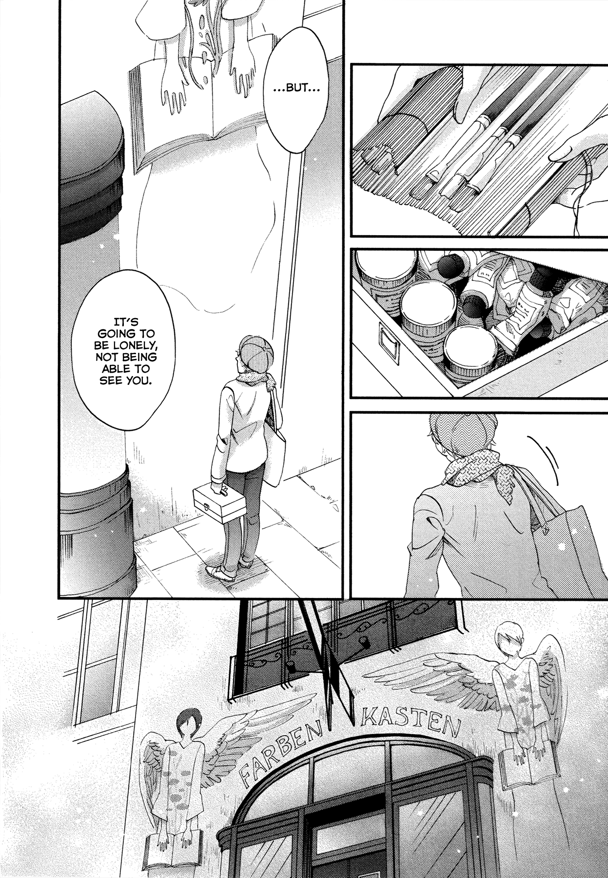 Kabe no Naka no Tenshi Vol. 1 Ch. 2 第24页