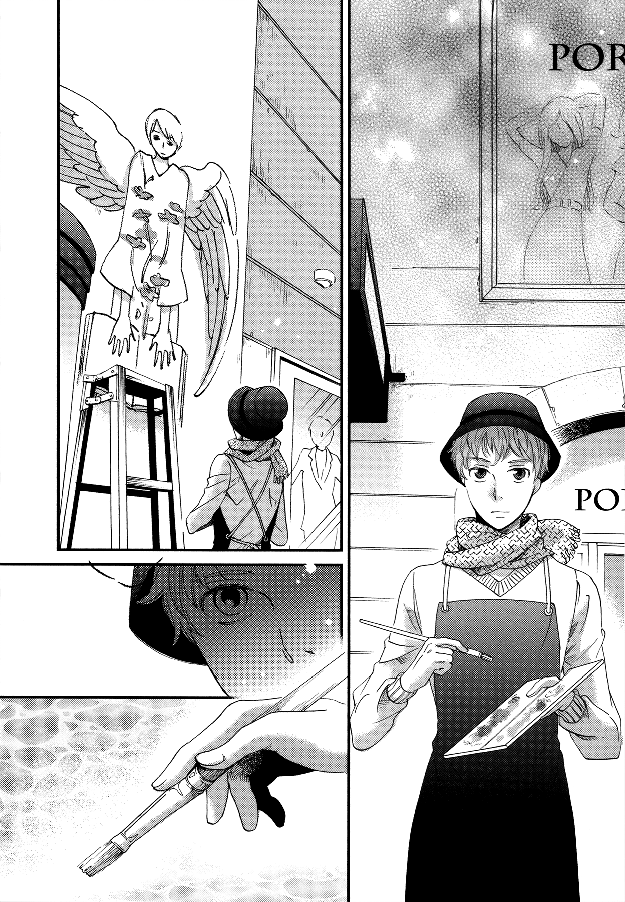 Kabe no Naka no Tenshi Vol. 1 Ch. 2 第4页