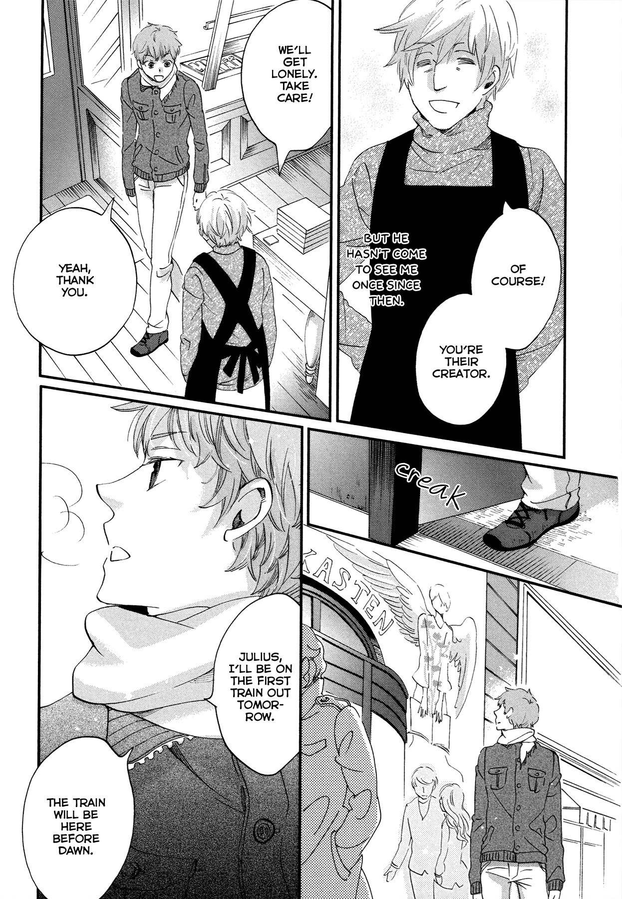 Kabe no Naka no Tenshi Vol. 1 Ch. 2 第33页