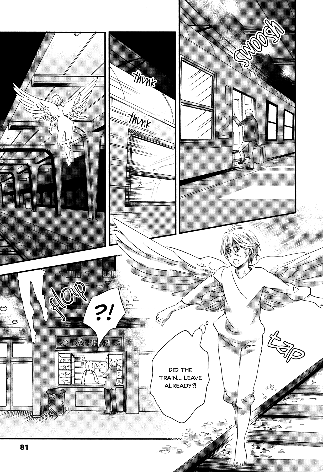 Kabe no Naka no Tenshi Vol. 1 Ch. 2 第39页