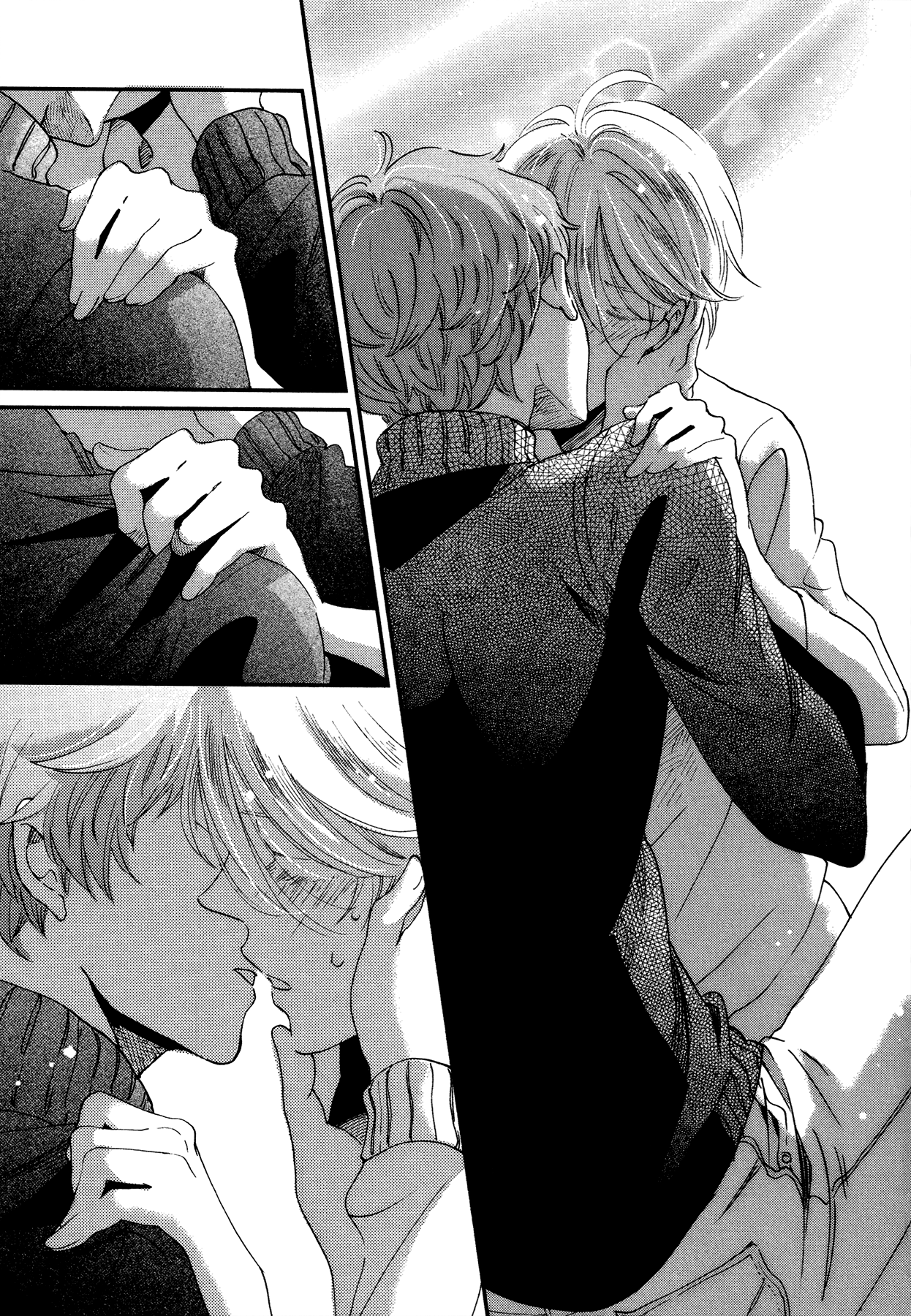 Kabe no Naka no Tenshi Vol. 1 Ch. 2 第50页