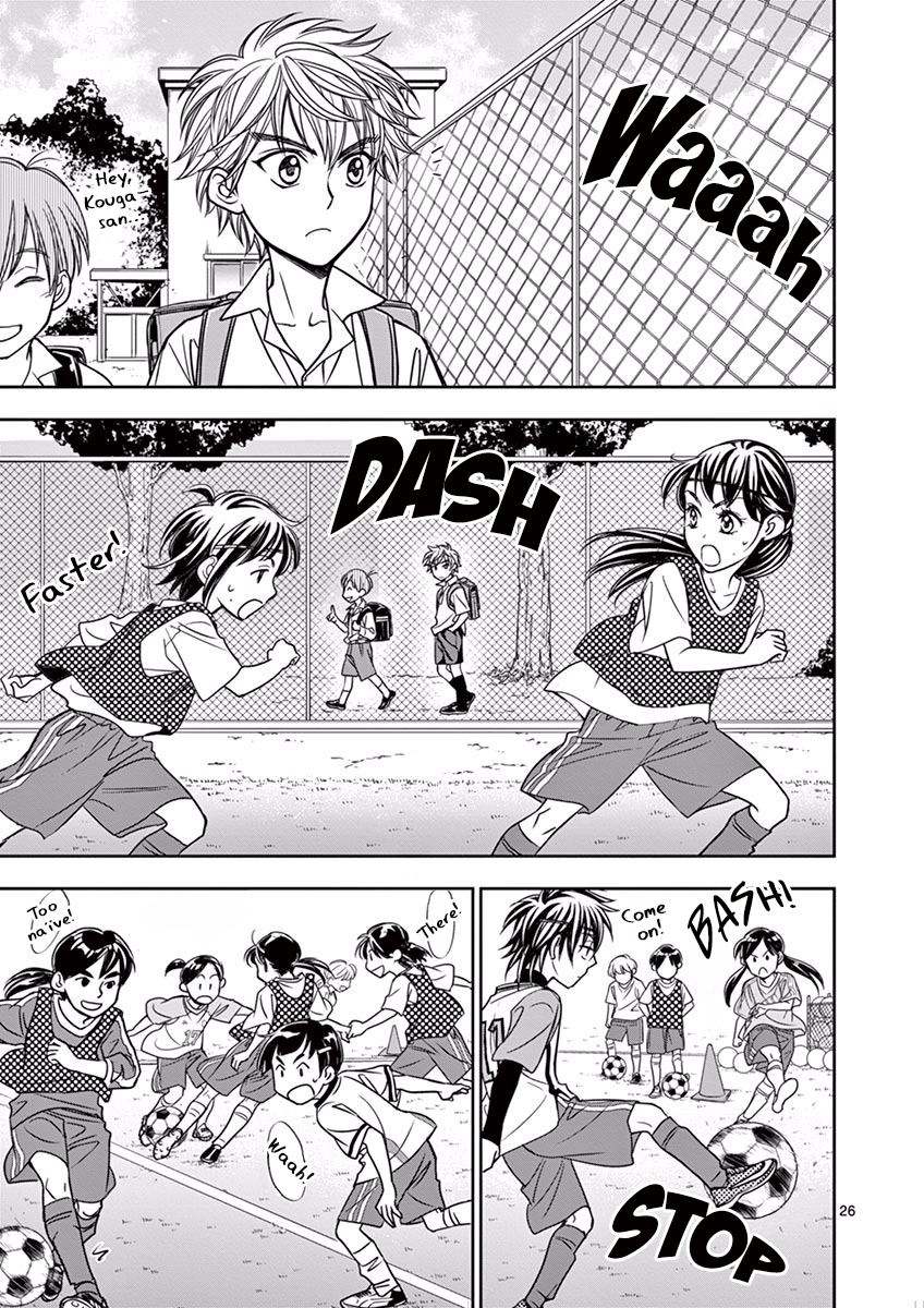 Whistle! W Destiny 第30页