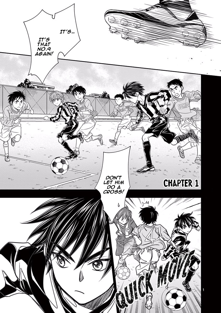 Whistle! W 第5页