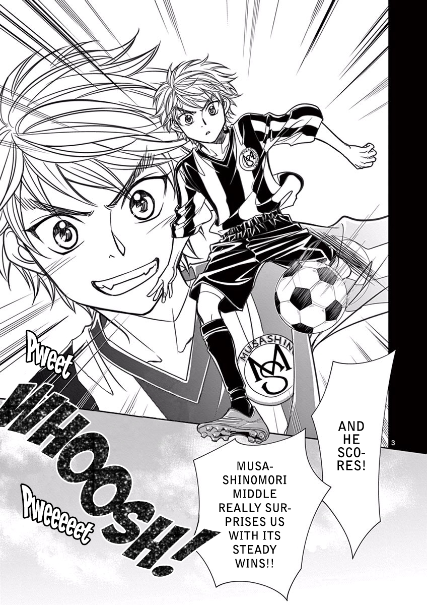 Whistle! W 第7页