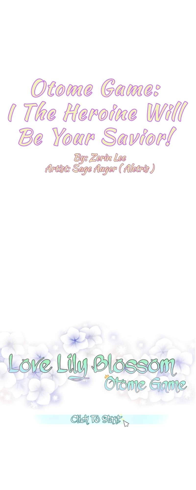 Otome Game: I, The Heroine Will Be Your Savior! Love Lily Blossom Otome Game 第1页