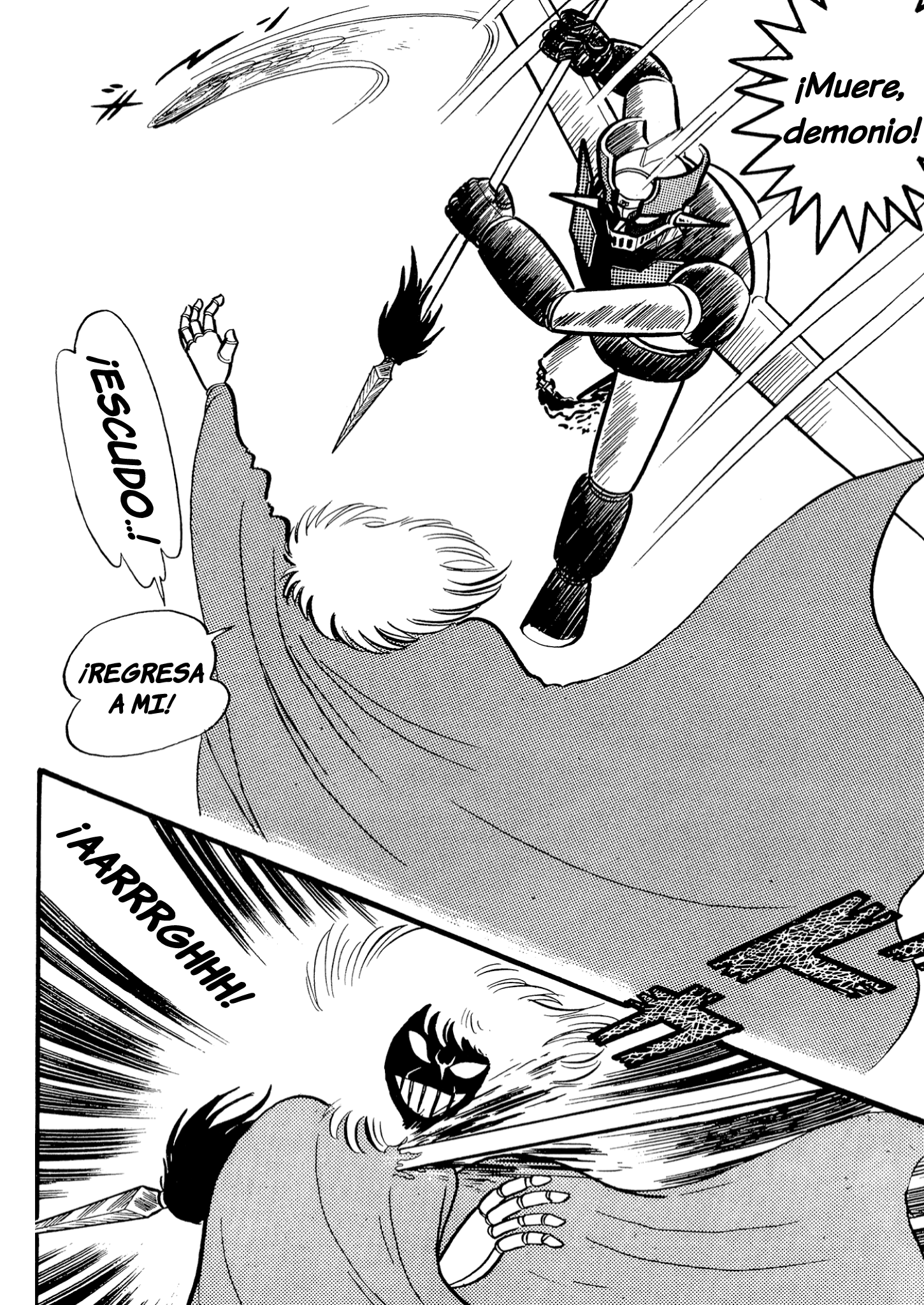 Mazinger Z (TV Magazine) Gran Bardon y Urah U9 第22页