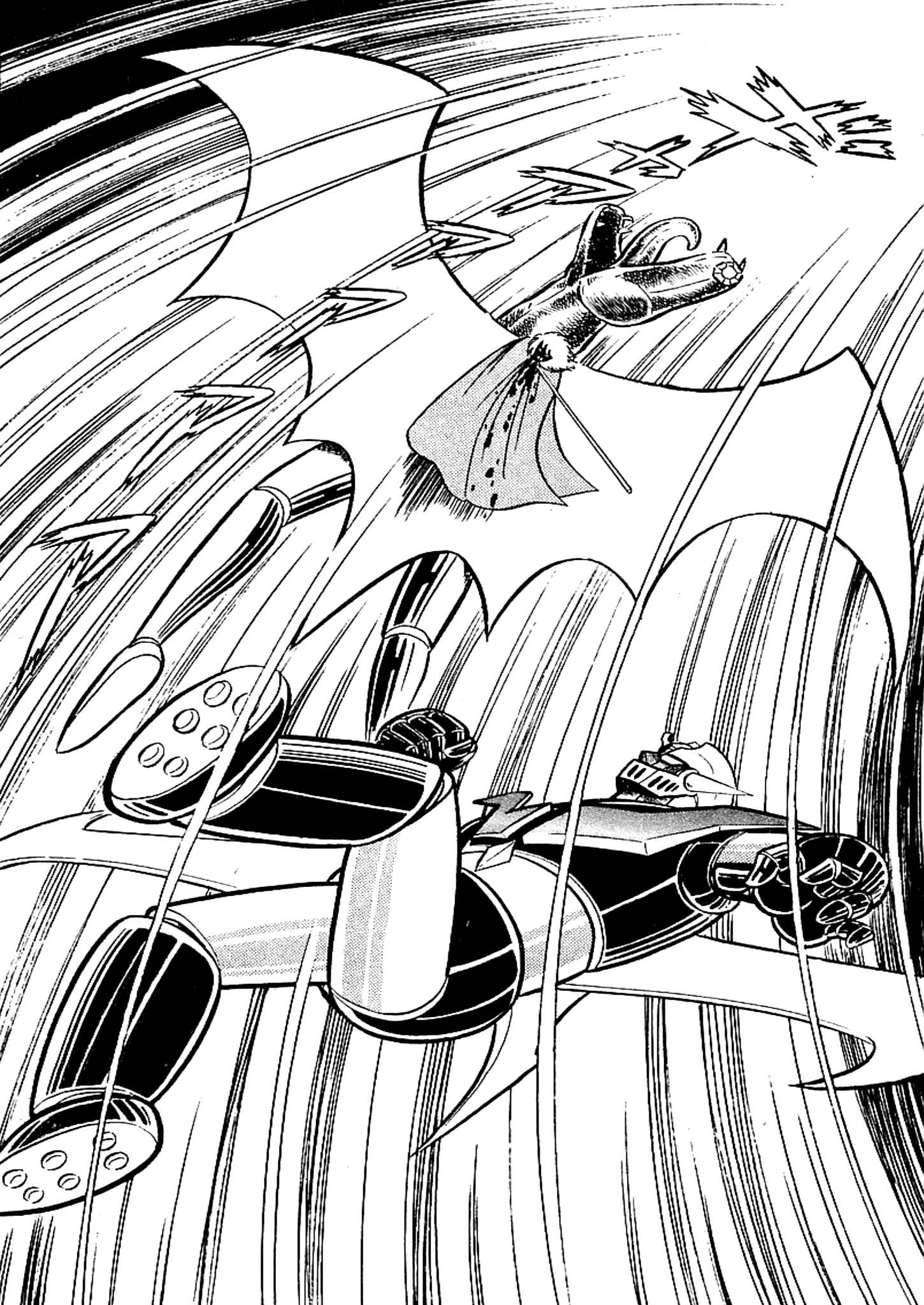 Mazinger Z (TV Magazine) Gran Bardon y Urah U9 第24页