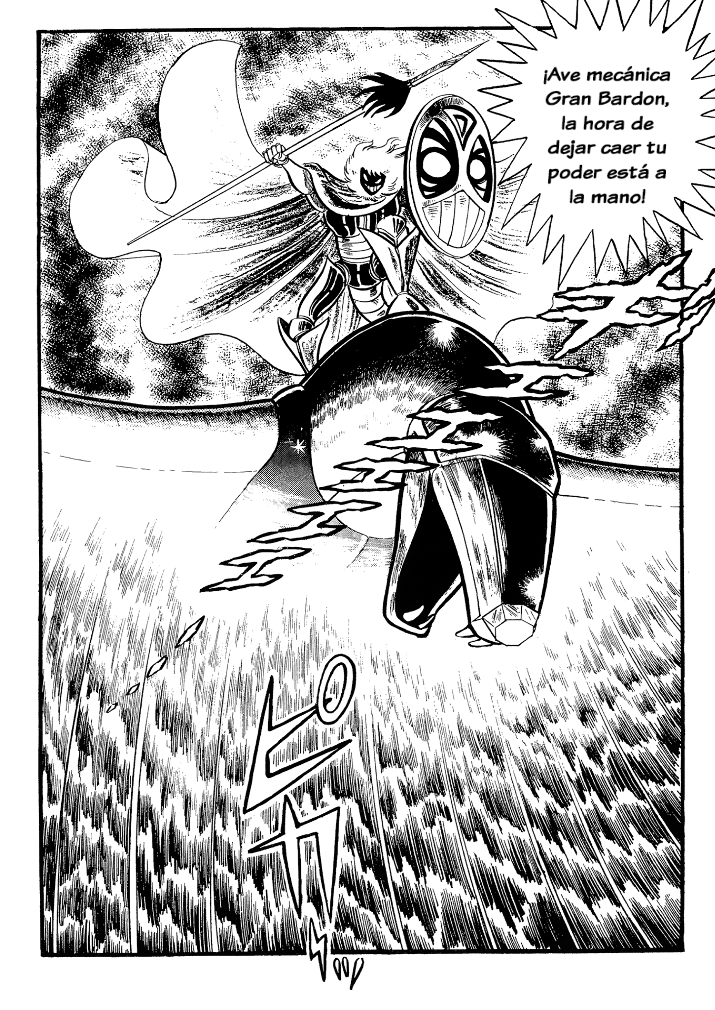 Mazinger Z (TV Magazine) Gran Bardon y Urah U9 第5页