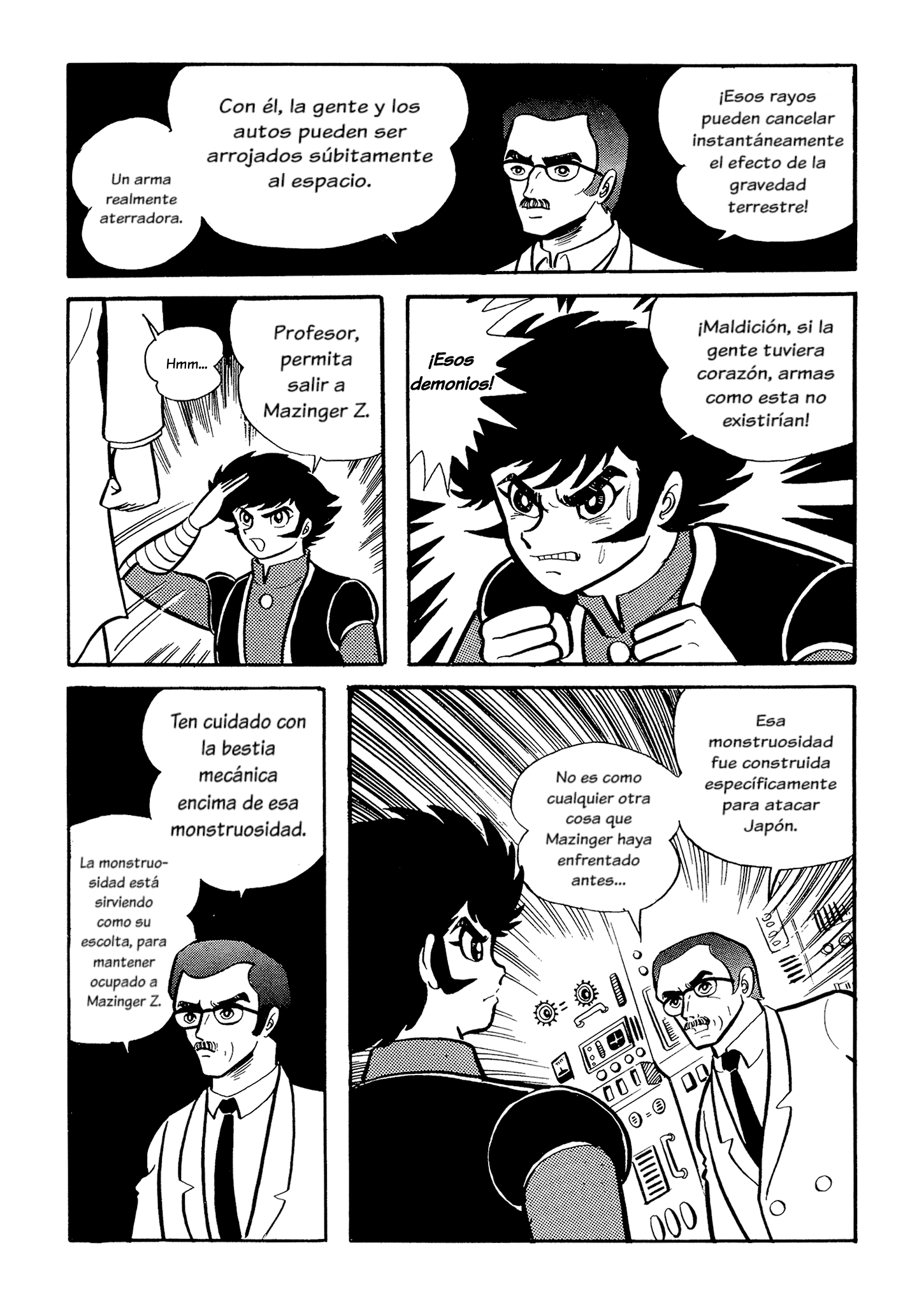 Mazinger Z (TV Magazine) Gran Bardon y Urah U9 第8页