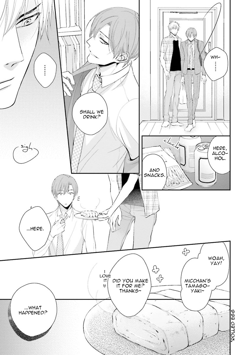 Ijiwaru Shinai de Dakishimete Please Hold Me Tenderly 第17页