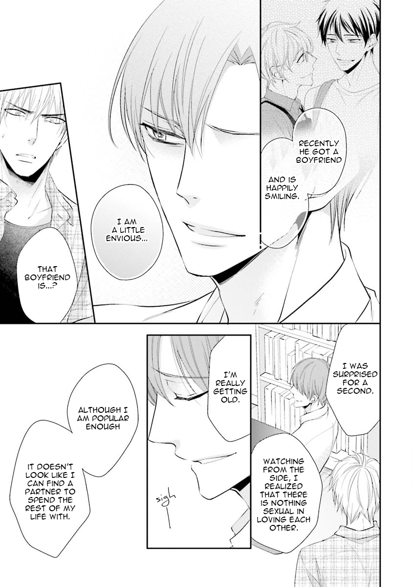 Ijiwaru Shinai de Dakishimete Please Hold Me Tenderly 第19页