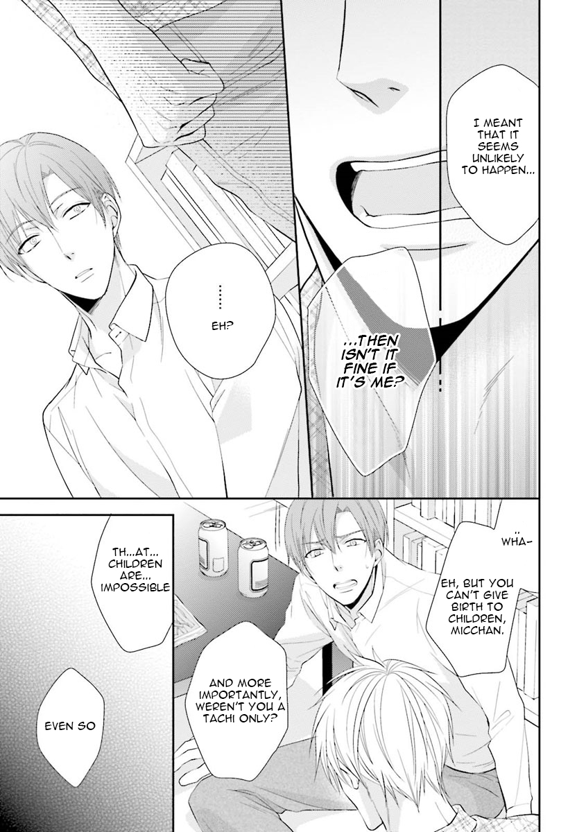 Ijiwaru Shinai de Dakishimete Please Hold Me Tenderly 第21页