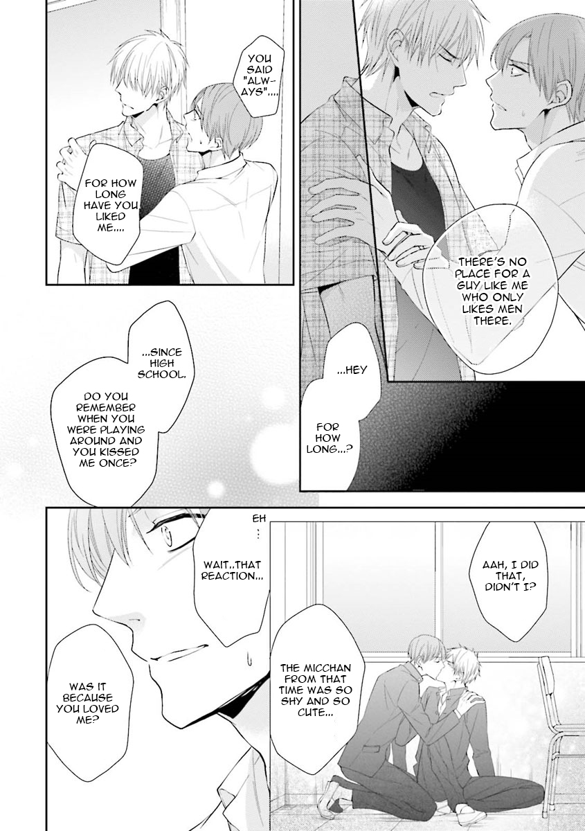 Ijiwaru Shinai de Dakishimete Please Hold Me Tenderly 第24页