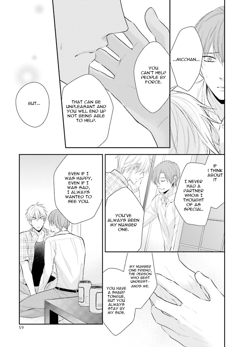 Ijiwaru Shinai de Dakishimete Please Hold Me Tenderly 第27页