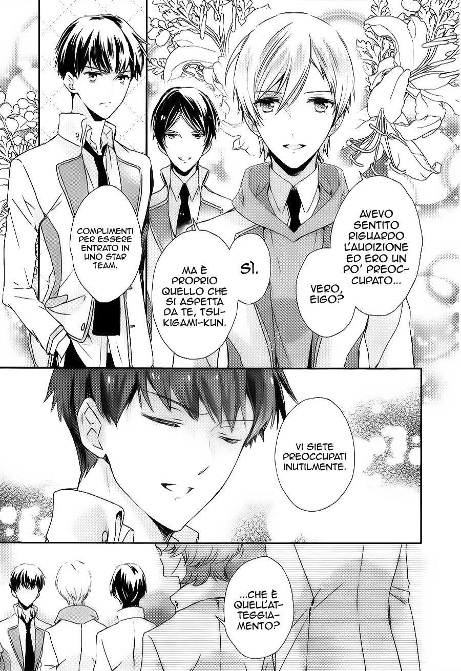 Sutamyu - Koukou Seikageki Vol. 1 Ch. 4 第14页