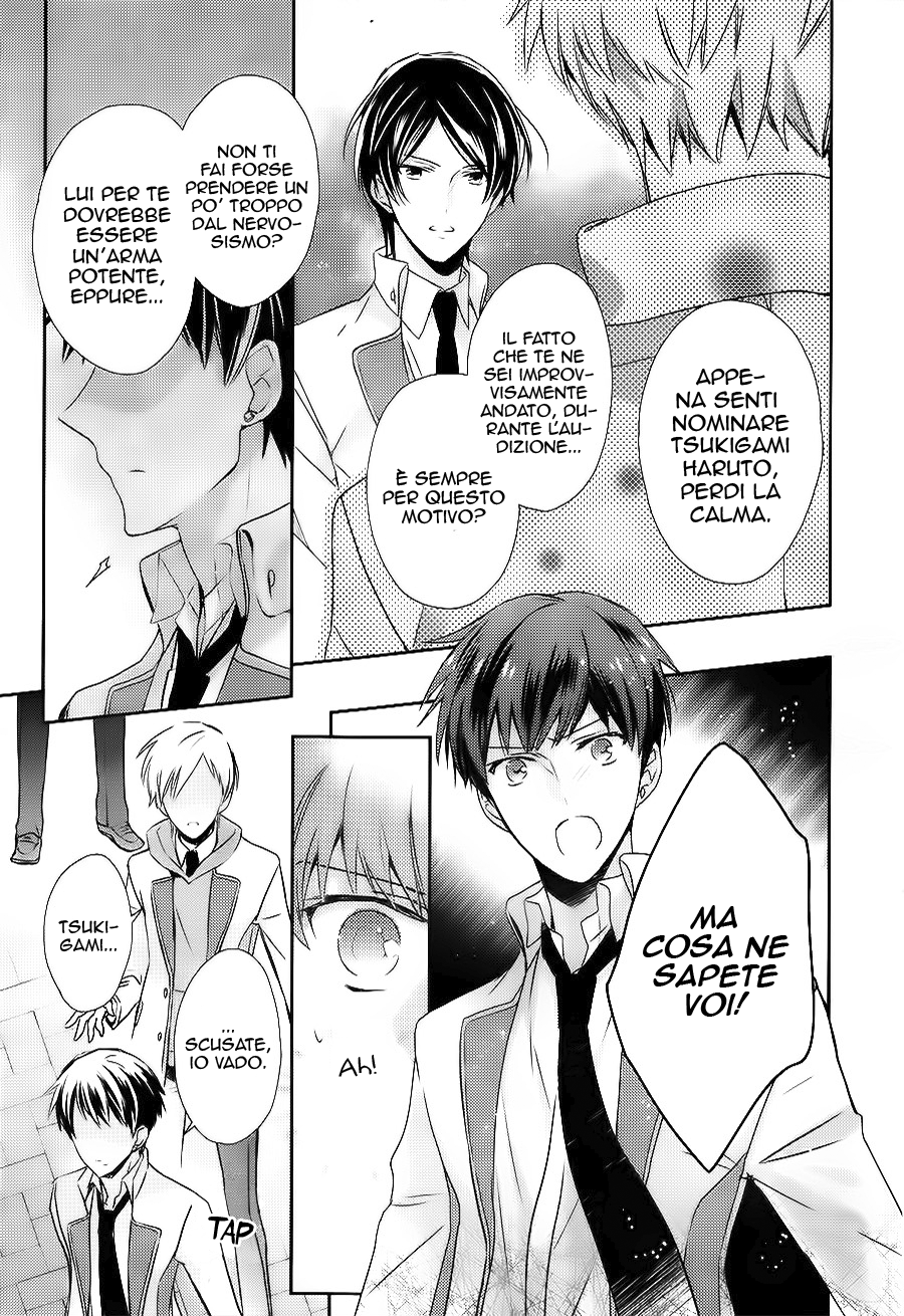 Sutamyu - Koukou Seikageki Vol. 1 Ch. 4 第18页