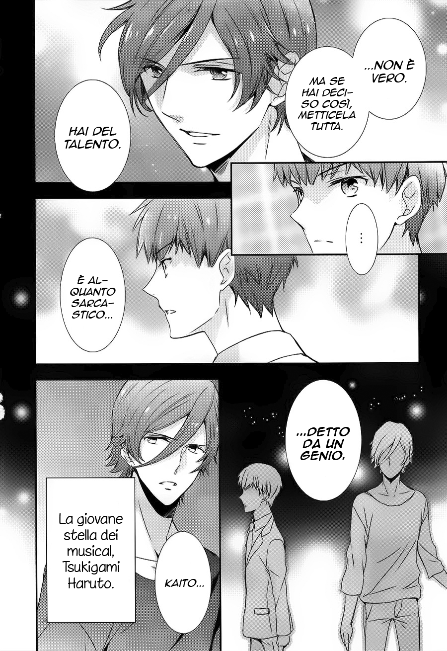 Sutamyu - Koukou Seikageki Vol. 1 Ch. 4 第21页