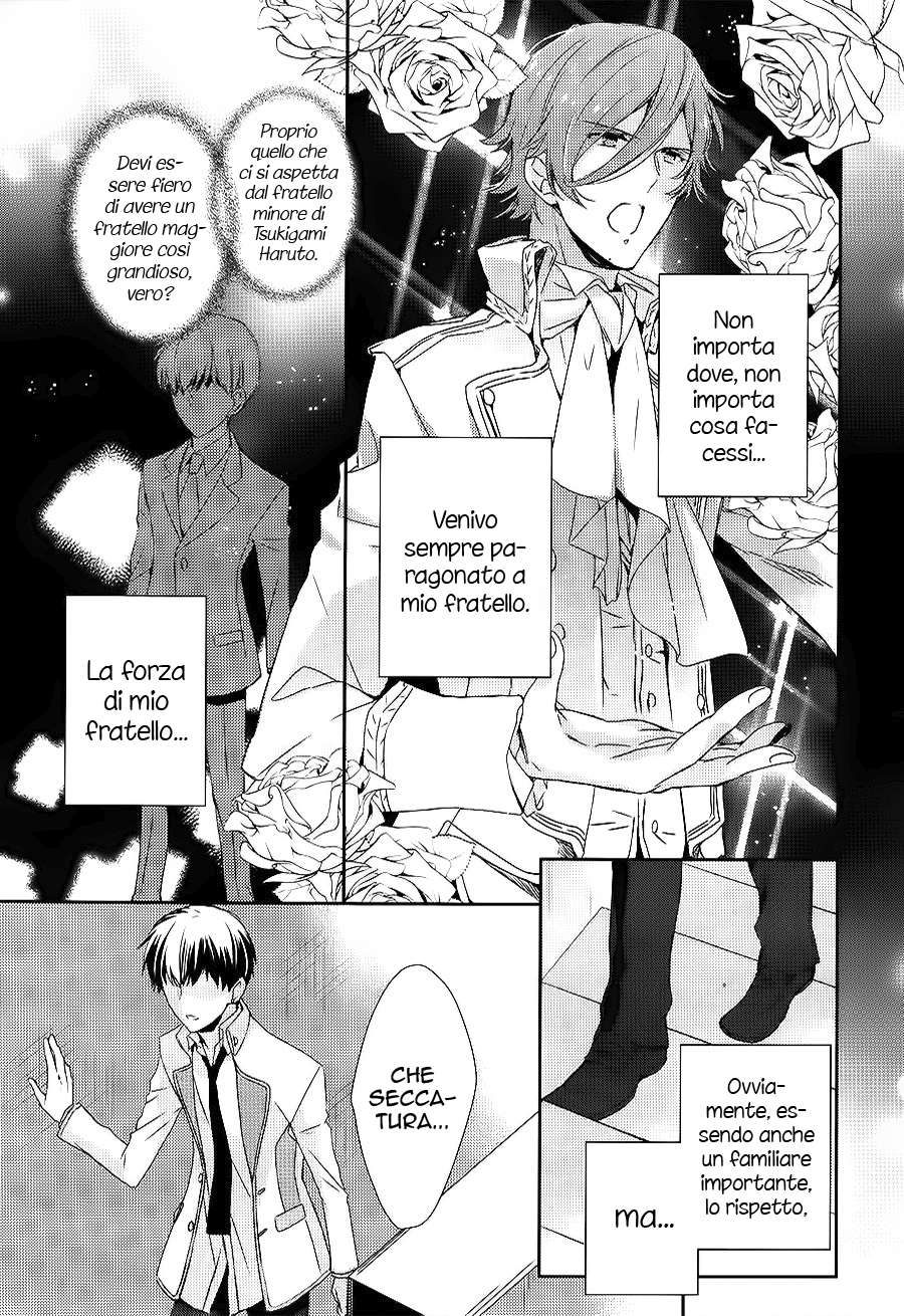 Sutamyu - Koukou Seikageki Vol. 1 Ch. 4 第22页