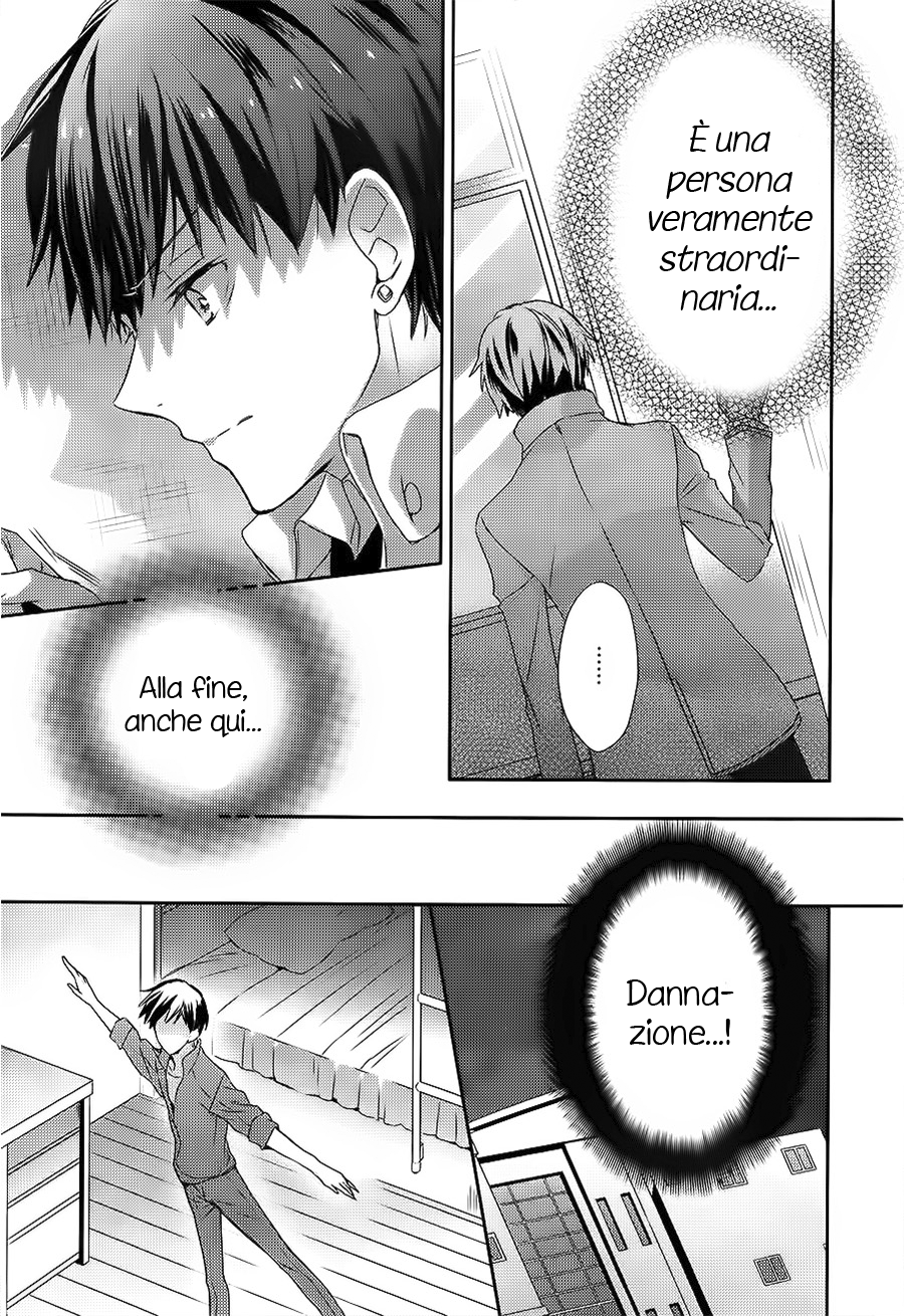 Sutamyu - Koukou Seikageki Vol. 1 Ch. 4 第24页