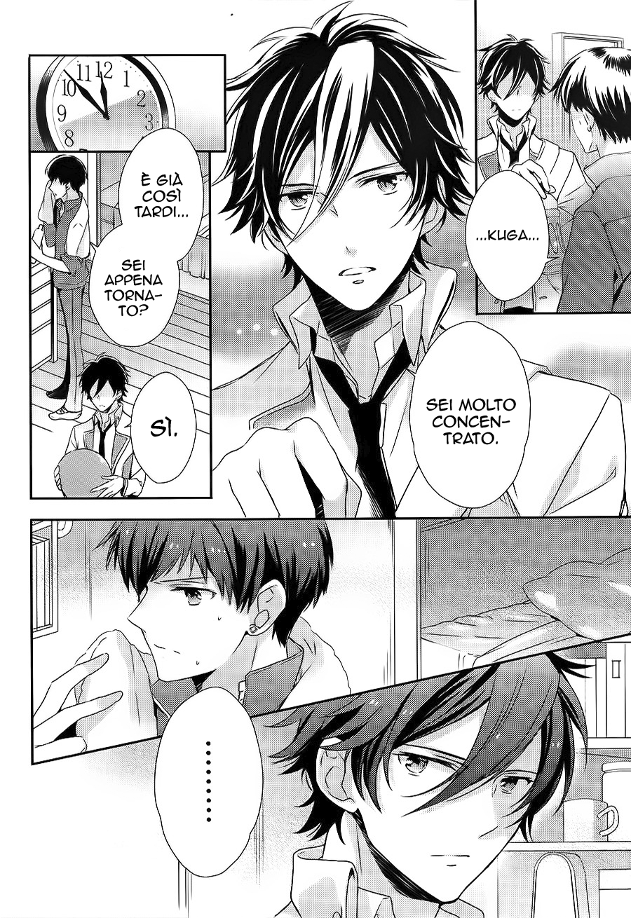 Sutamyu - Koukou Seikageki Vol. 1 Ch. 4 第27页
