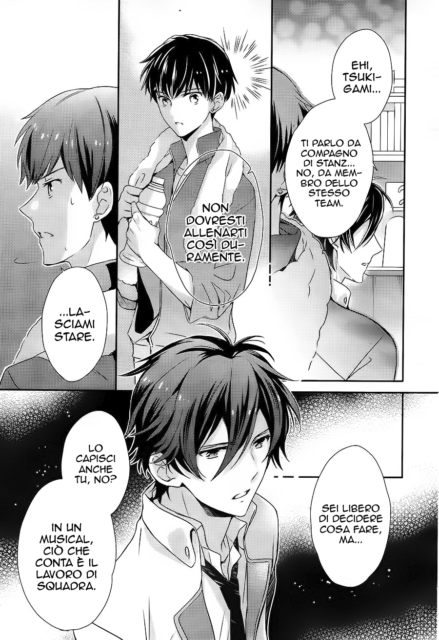 Sutamyu - Koukou Seikageki Vol. 1 Ch. 4 第28页