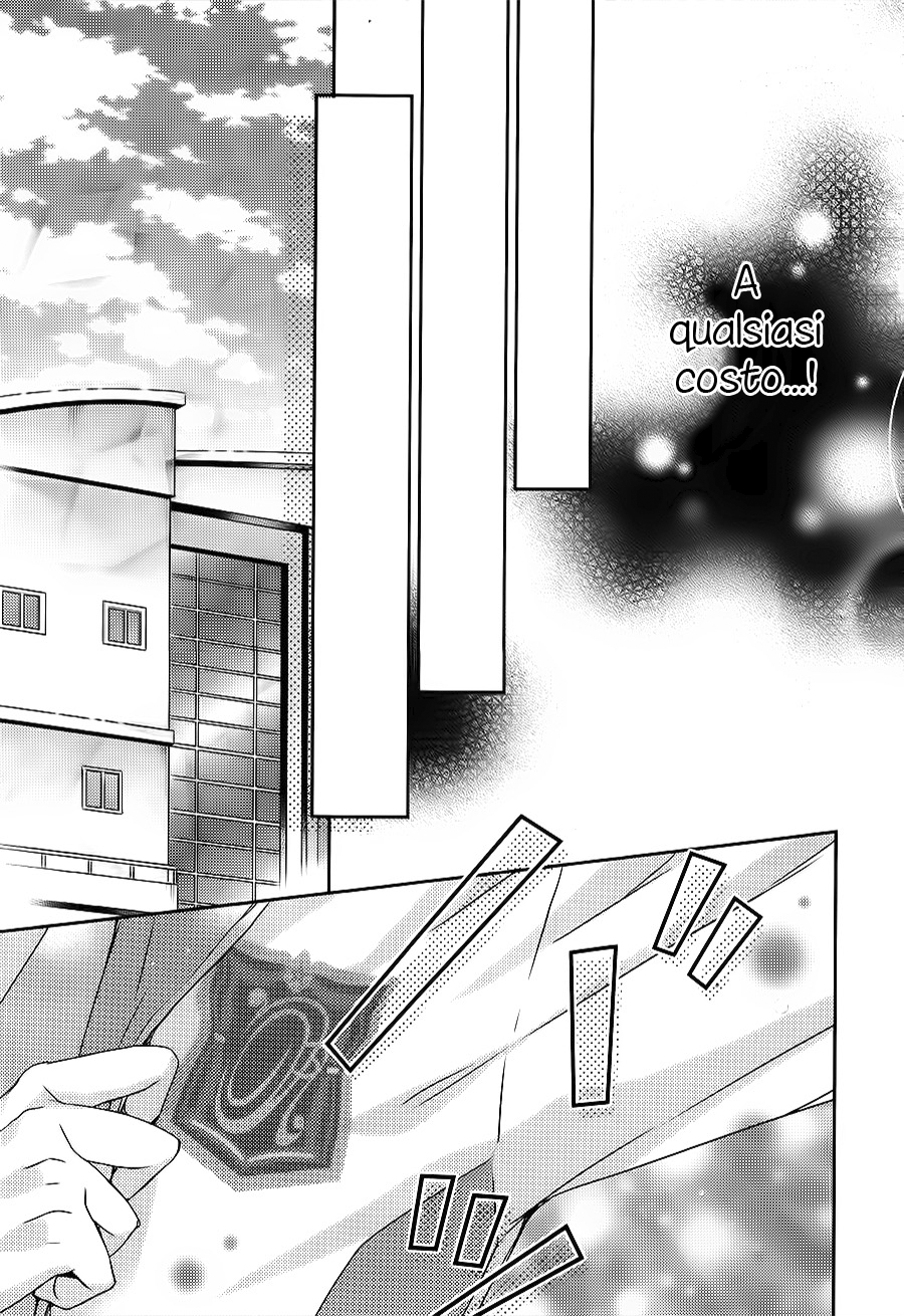 Sutamyu - Koukou Seikageki Vol. 1 Ch. 4 第34页