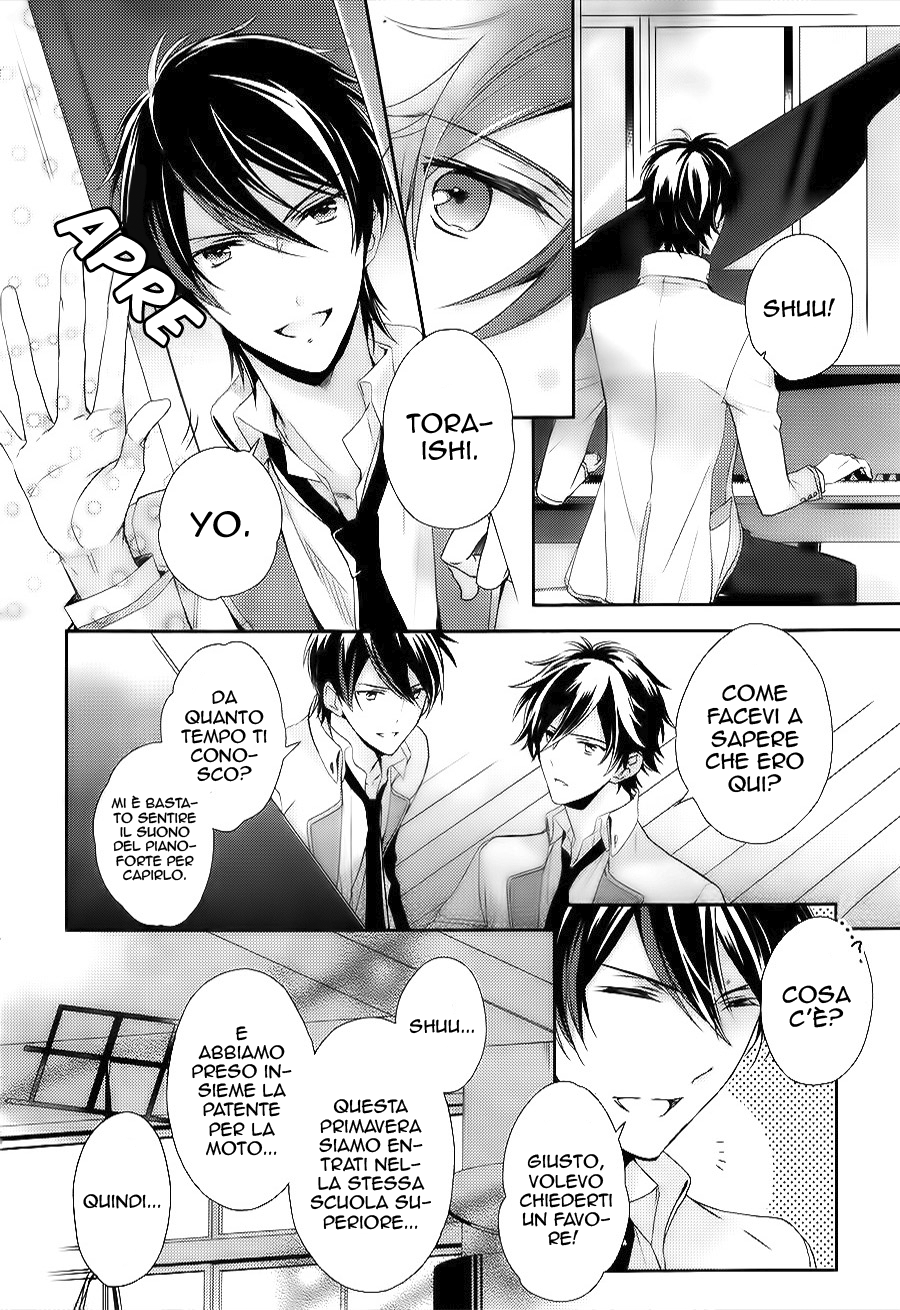 Sutamyu - Koukou Seikageki Vol. 1 Ch. 4 第5页