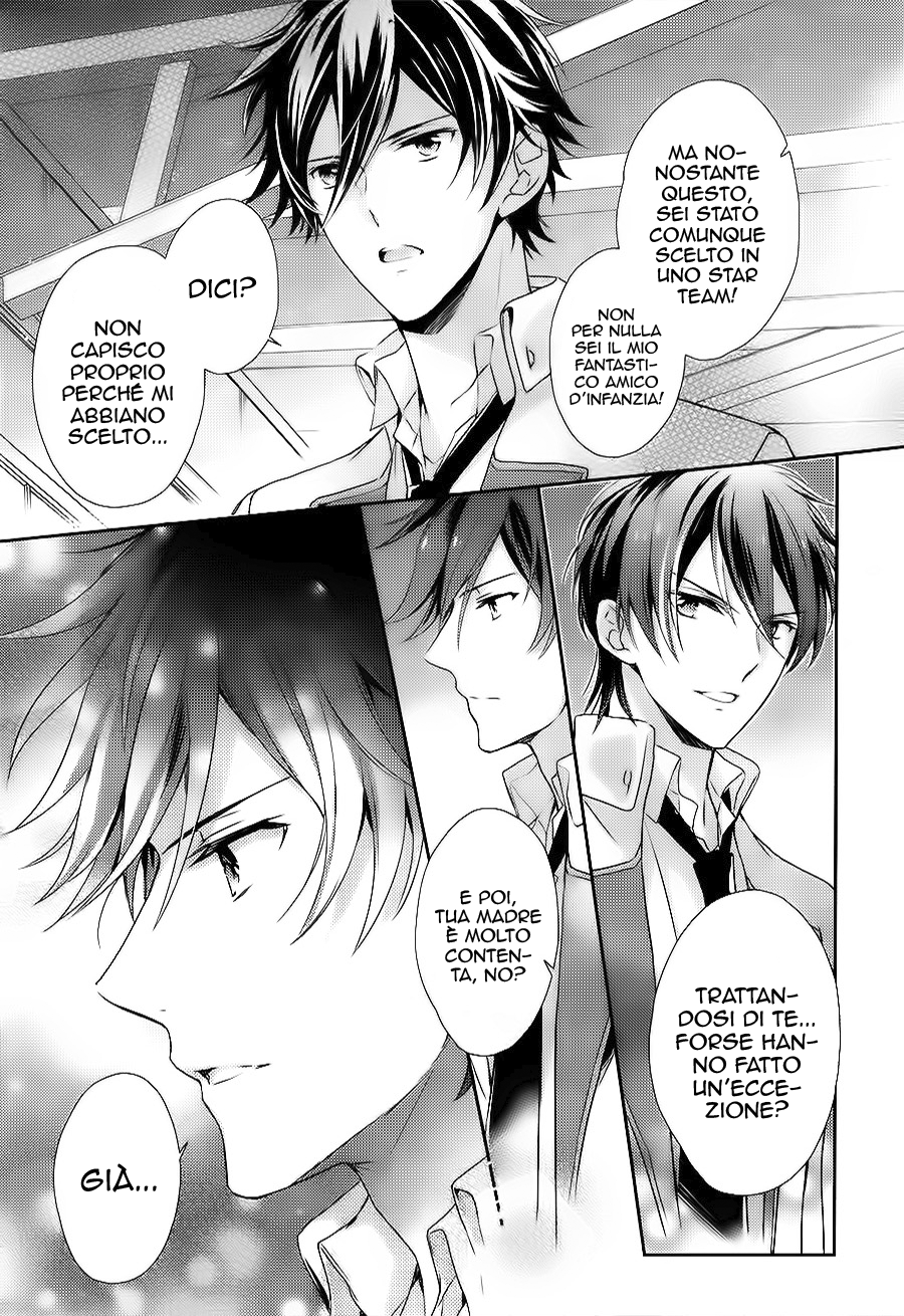 Sutamyu - Koukou Seikageki Vol. 1 Ch. 4 第8页