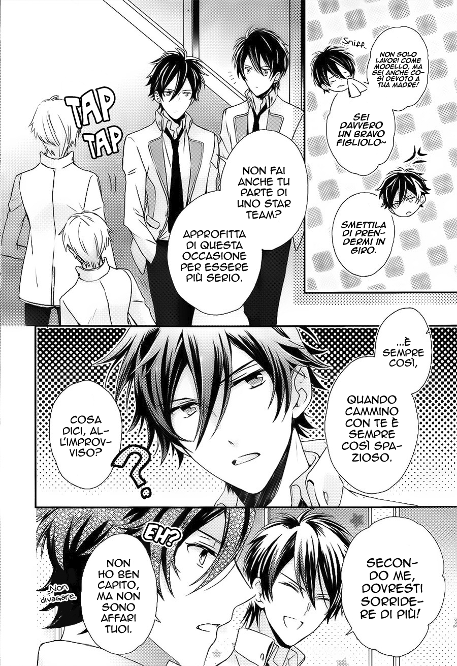 Sutamyu - Koukou Seikageki Vol. 1 Ch. 4 第9页