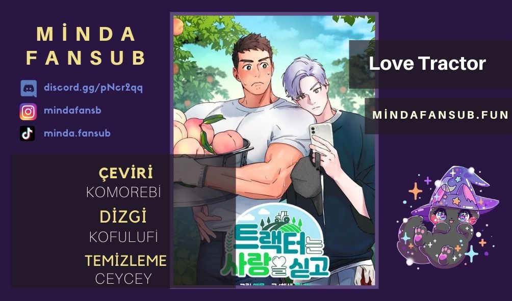 Love Tractor Vol. 1 Ch. 3 第2页