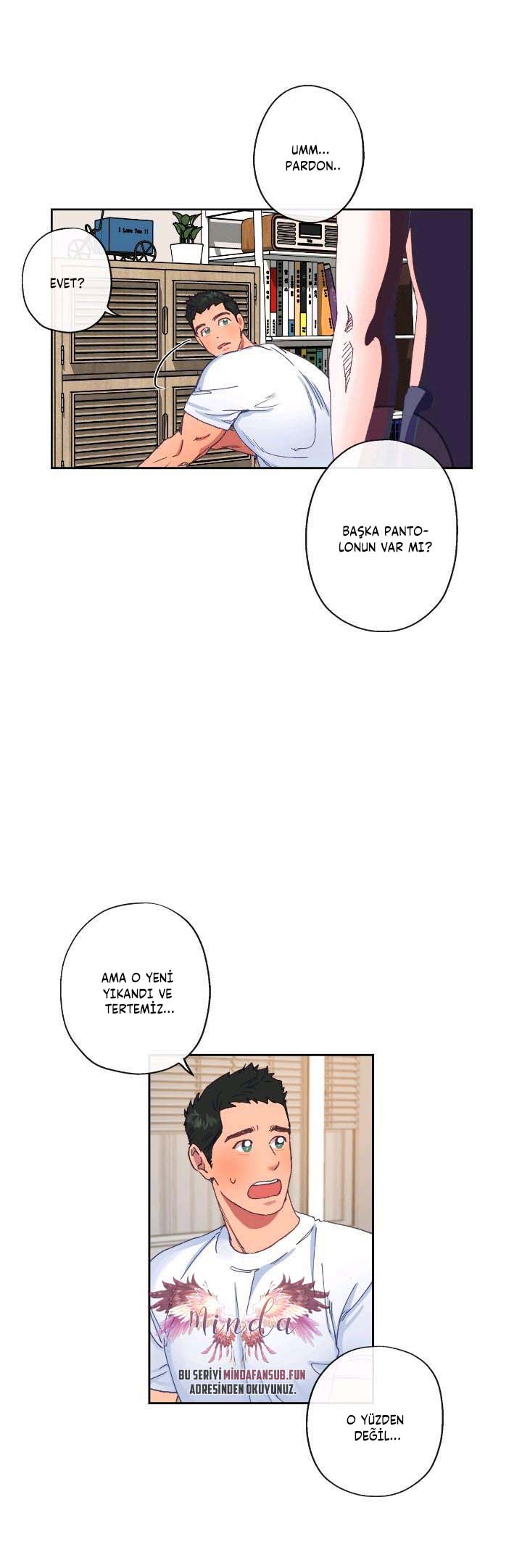 Love Tractor Vol. 1 Ch. 3 第12页