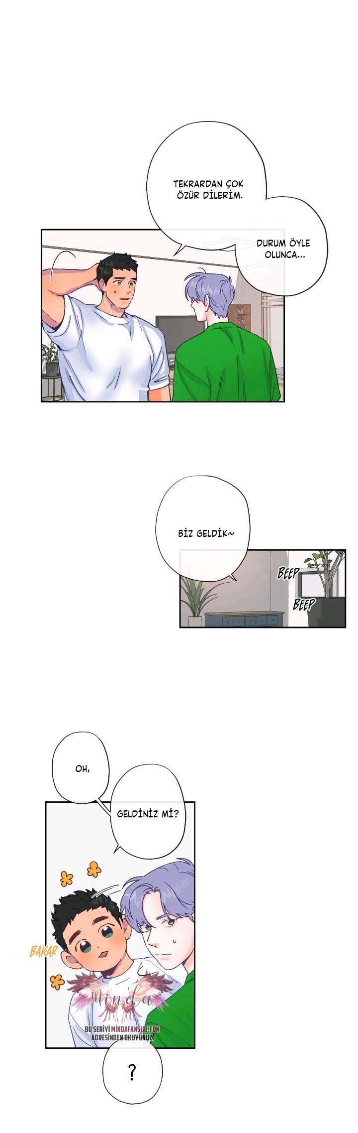 Love Tractor Vol. 1 Ch. 3 第17页
