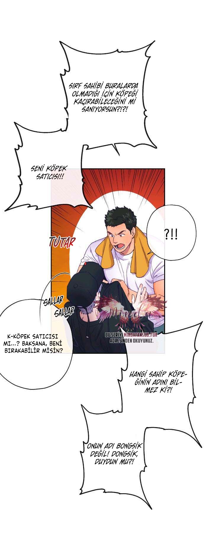 Love Tractor Vol. 1 Ch. 3 第3页