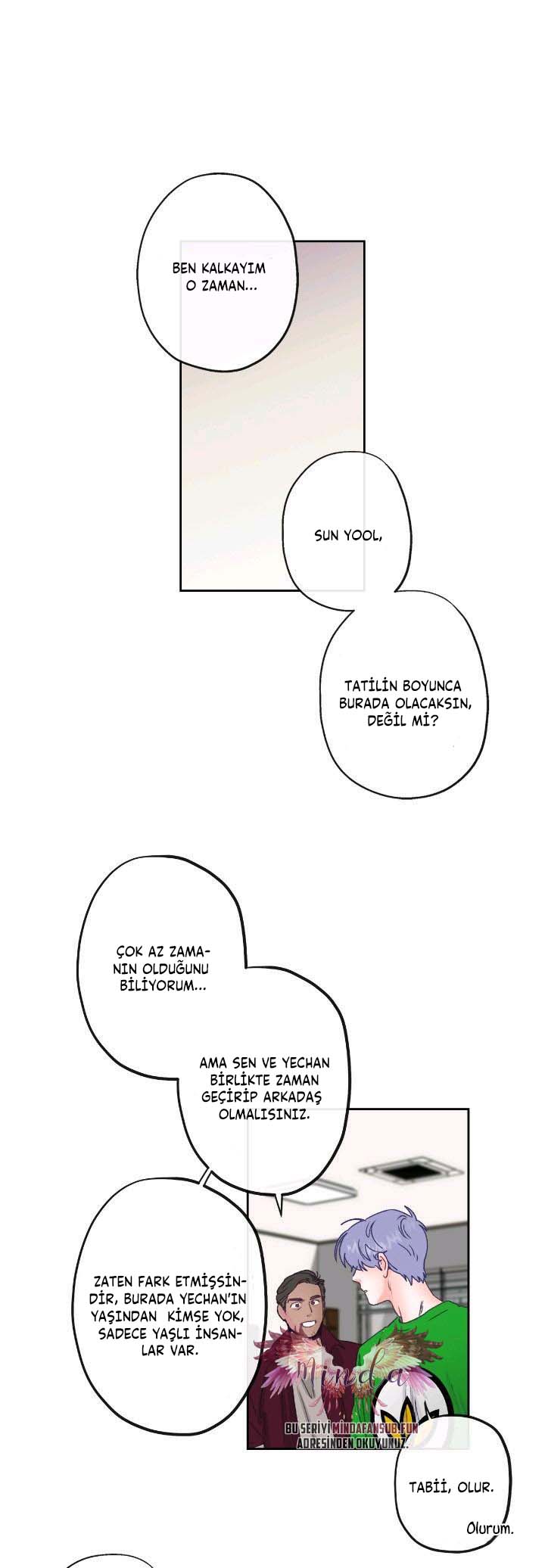 Love Tractor Vol. 1 Ch. 3 第31页