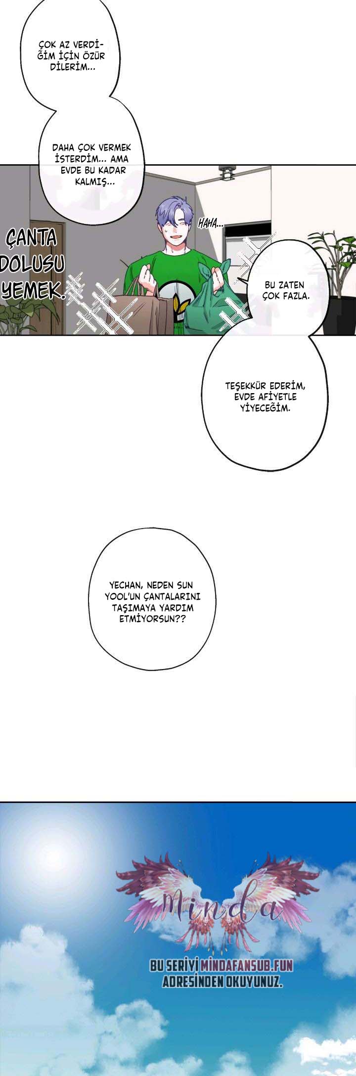 Love Tractor Vol. 1 Ch. 3 第32页