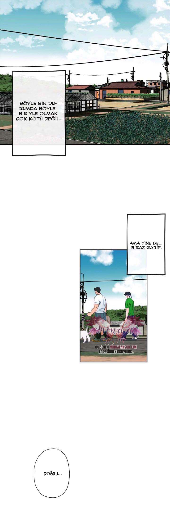 Love Tractor Vol. 1 Ch. 3 第33页