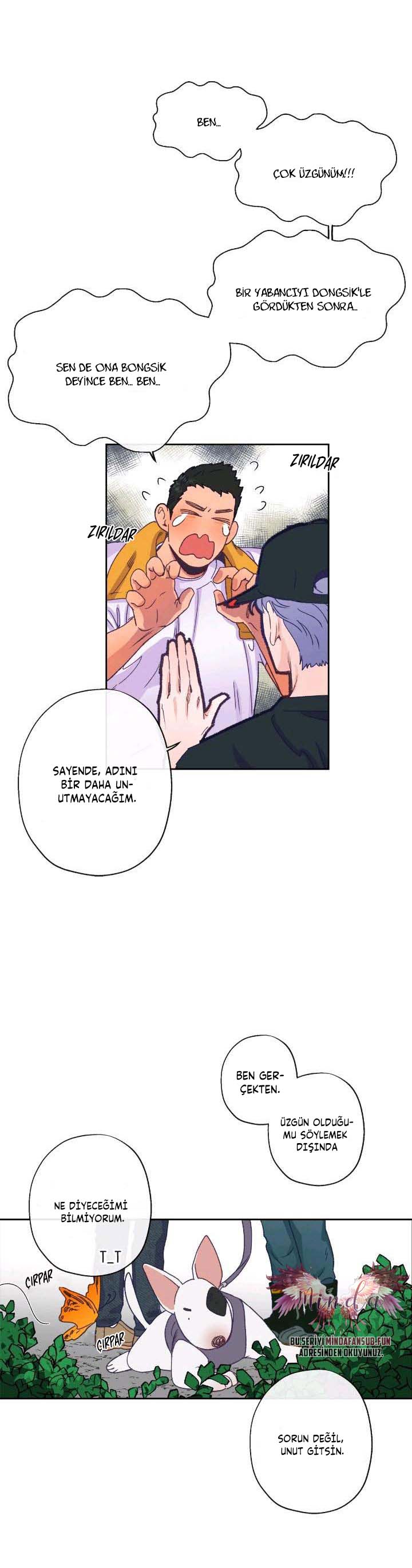 Love Tractor Vol. 1 Ch. 3 第9页