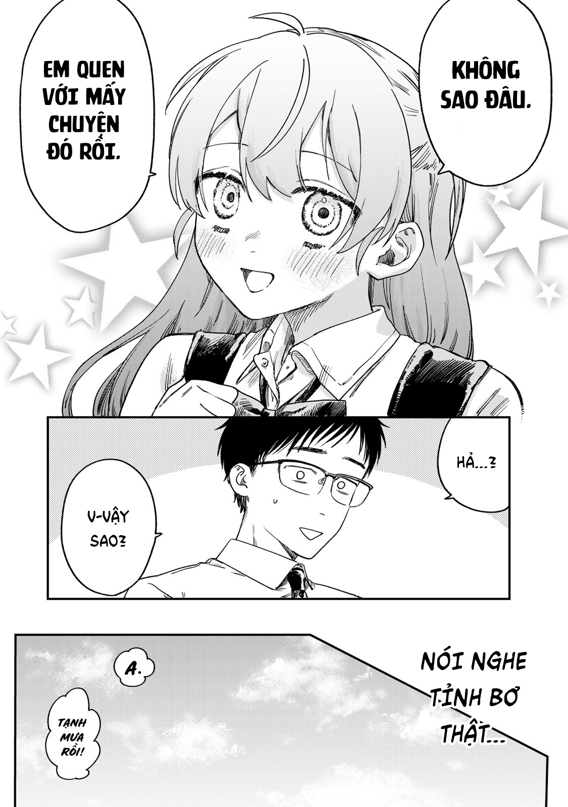 Tsumi to Batsu no Spica Vol. 1 Ch. 1 第17页