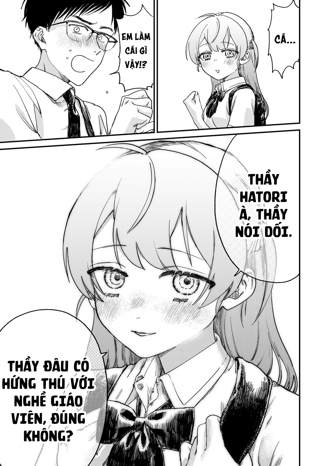 Tsumi to Batsu no Spica Vol. 1 Ch. 1 第20页