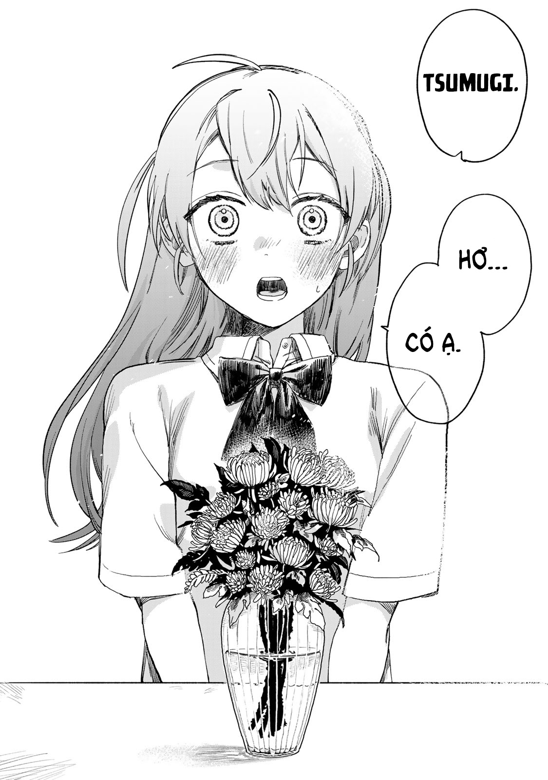 Tsumi to Batsu no Spica Vol. 1 Ch. 1 第3页