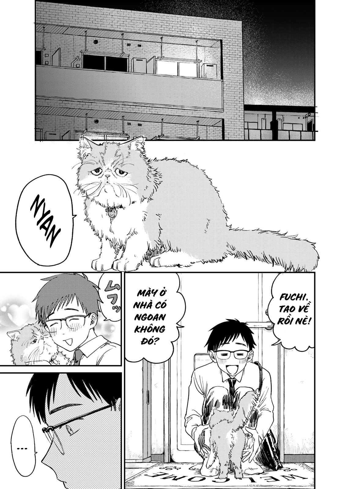 Tsumi to Batsu no Spica Vol. 1 Ch. 1 第22页