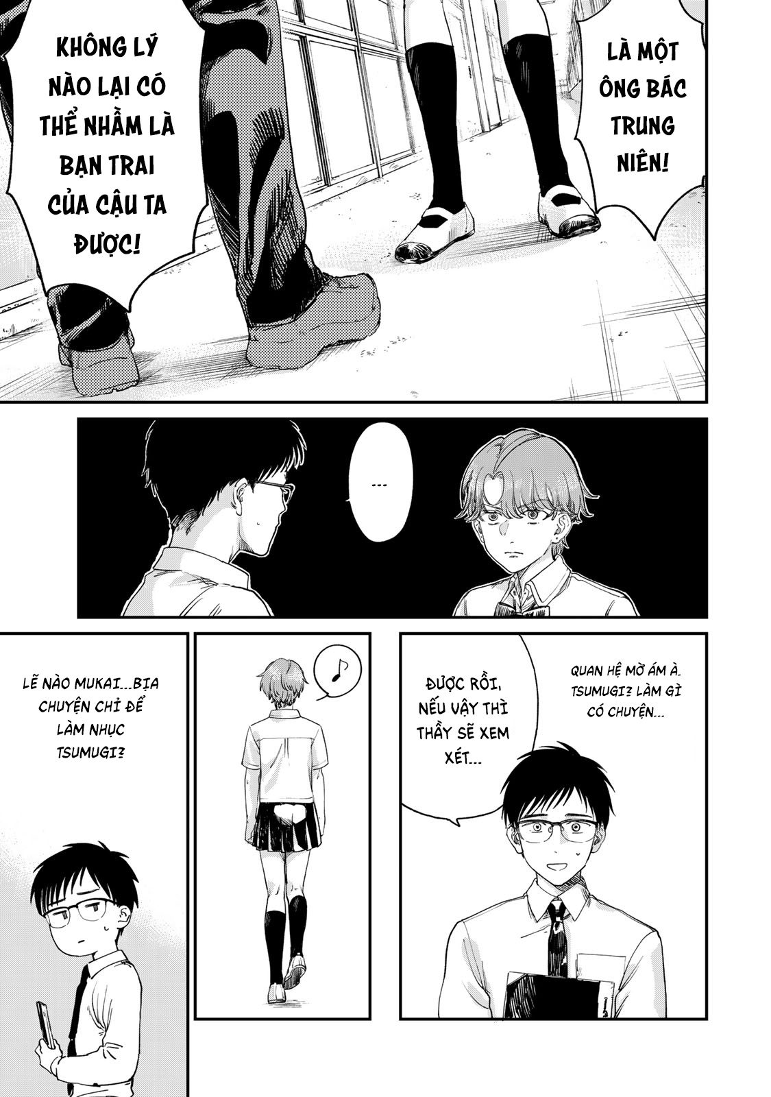 Tsumi to Batsu no Spica Vol. 1 Ch. 1 第28页