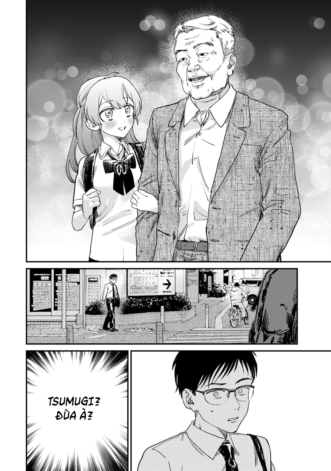 Tsumi to Batsu no Spica Vol. 1 Ch. 1 第29页