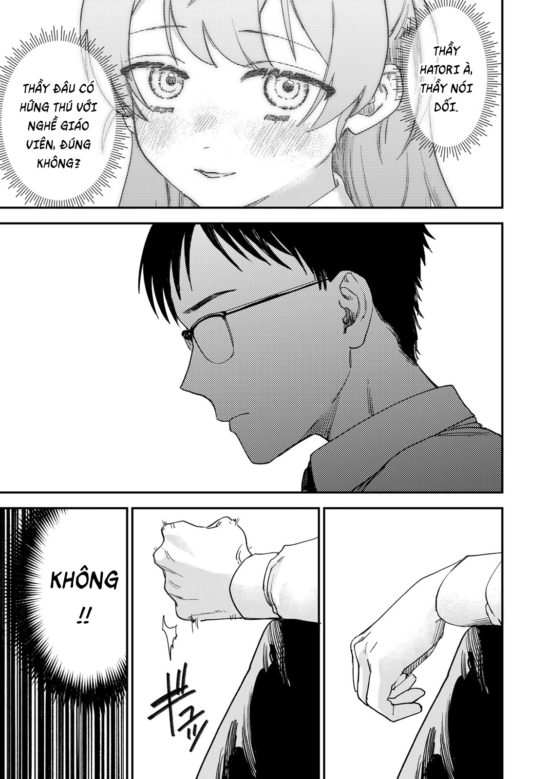 Tsumi to Batsu no Spica Vol. 1 Ch. 1 第34页