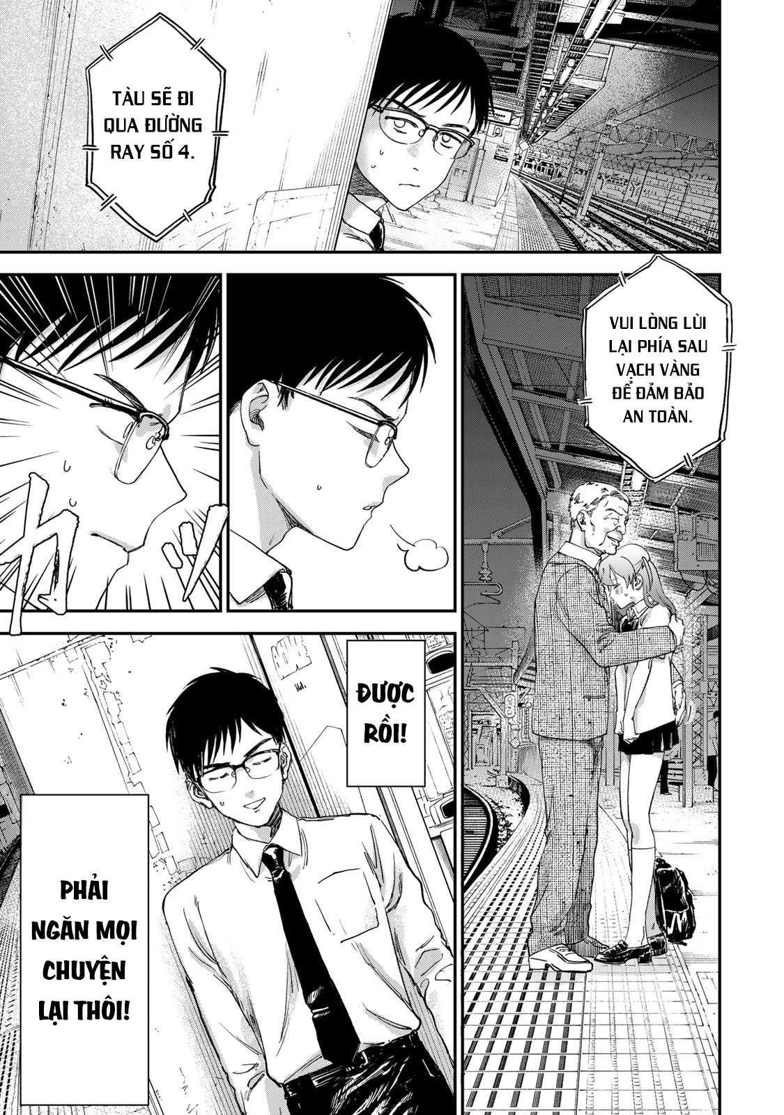 Tsumi to Batsu no Spica Vol. 1 Ch. 1 第36页